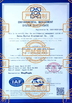 Porcellana Beijing Yiglee Tech Co., Ltd. Certificazioni